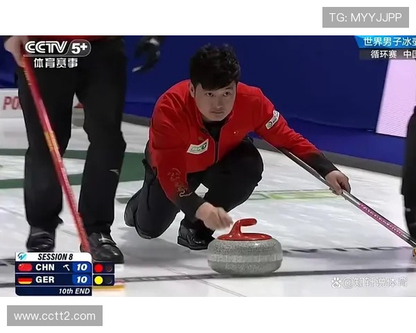 [冰雪]世界男子冰壶锦标赛循环赛：中国VS德国.